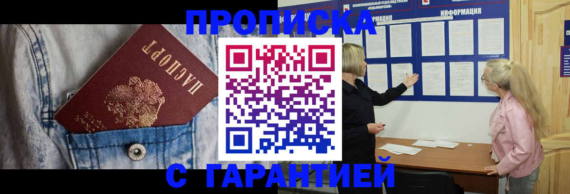 форма 3 в Кувшиново